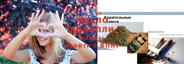 spice Баксан